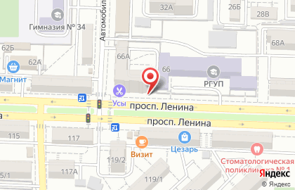 Сервисный центр IQService на Ленина, 66А на карте