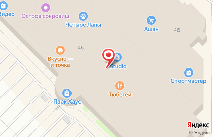 Кофейня Coffee Way на проспекте Ямашева на карте