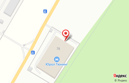 Производственно-торговая компания Юролтюнинг на карте