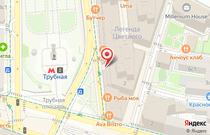 СберКафе на карте