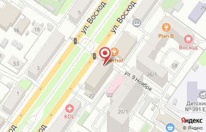 Кафе в Новосибирске на карте