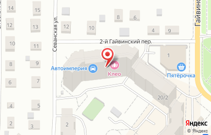 Салон красоты Клеопатра в Орджоникидзевском районе на карте