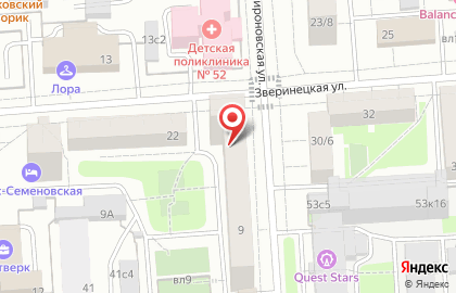 Клининговая компания Dream Group на карте