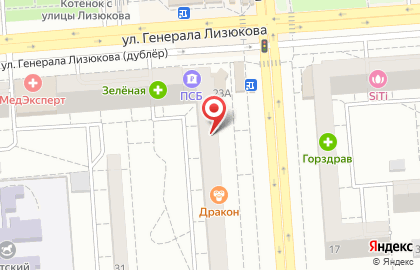 Аптека 36 плюс в Воронеже на карте