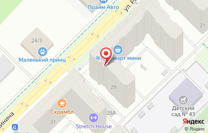 Академический, ЗАО РСГ-Академическое в Верх-Исетском районе на карте