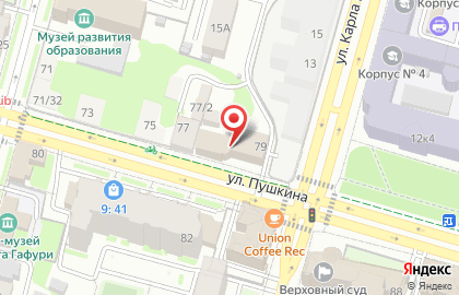 Экспертиза товаров народного потребления Независимое Экспертное Бюро на карте