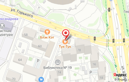 Кафе быстрого питания Донер Кебаб на улице Горького на карте