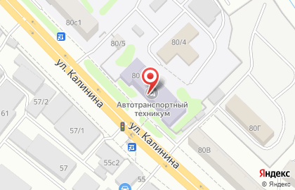 Красноярский автотранспортный техникум в Октябрьском районе на карте