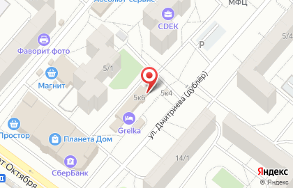 Центр красоты Диюл на карте