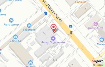 Магазин автозапчастей в Кирове на карте