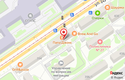 Переводческое агентство Миг на улице Дуси Ковальчук на карте