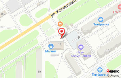 Служба доставки DPD на улице Космонавтов на карте