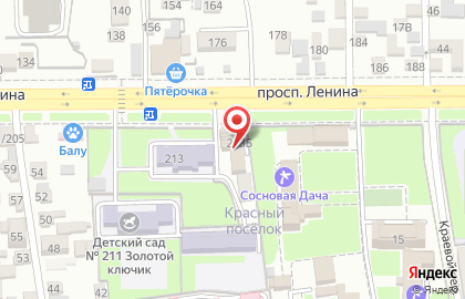 Автомойка в Ростове-на-Дону на карте