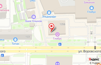 Развлекательный центр Глобус на карте