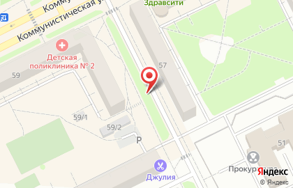 Дом плюс интертур на улице Старовского на карте