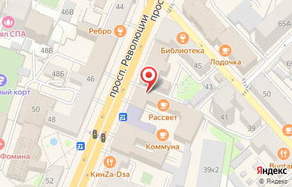 Фотоцентр Маркер на проспекте Революции на карте