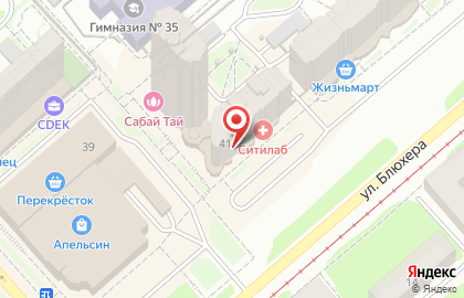 Банкомат Росбанк в Екатеринбурге на карте