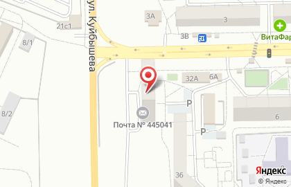 Отделение службы доставки Boxberry в Комсомольском районе на карте
