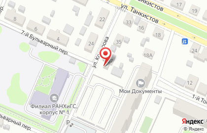 Ритуальный салон Вечная память в Тракторозаводском районе на карте