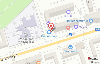 Коммерческий банк Центр-инвест в Ростове-на-Дону на карте