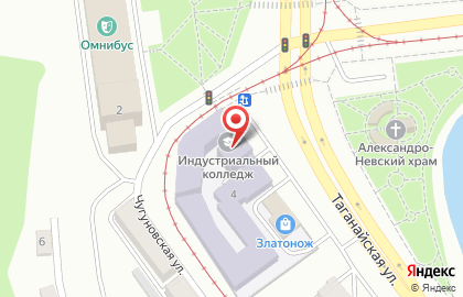 Представительство в г. Златоусте Челябинский государственный университет на карте