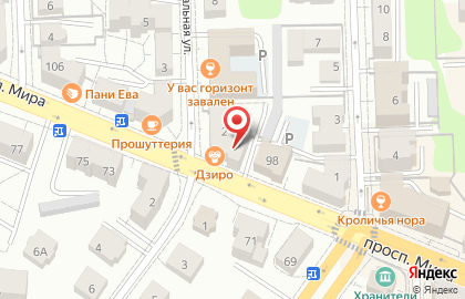 Пекарня Булка в Центральном районе на карте