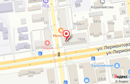 Сеть центров мобильной связи и цифровой техники Связной на улице Лермонтова на карте