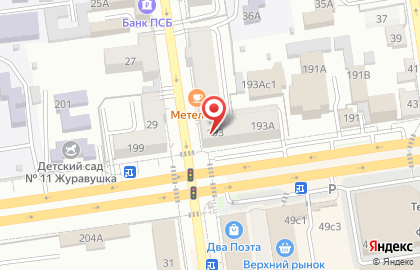 Аптека, ИП Кулябцев А.К. на карте