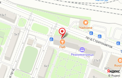Кафе От Крылова пироги в проезде Стратонавтов на карте