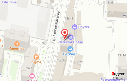 Экспресс-кофейня Cof-Cof на 2-й Звенигородской улице на карте