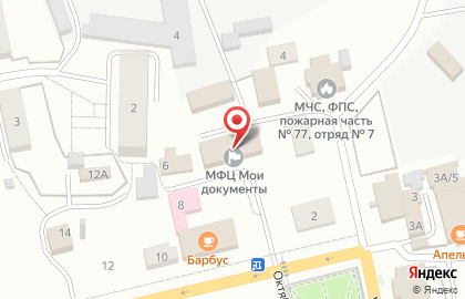 ГеоПроКадастр на Комсомольской на карте