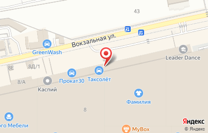 Многофункциональный центр Апрель на карте