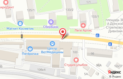 Армеец на Таганрогской улице на карте