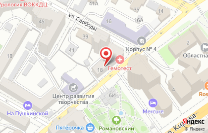 Компания ЭкспрессКредитСервис на Пушкинской улице на карте