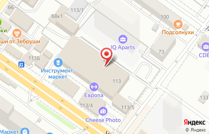 Сибирская федерация Ёсинкан Айкидо на улице Кирова на карте