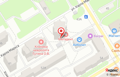 Салон-парикмахерская Бигуди на улице Карла Маркса на карте