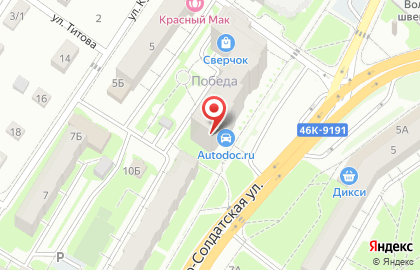 Компания ремонту бытовой техники на карте