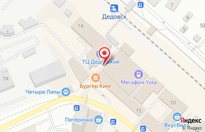 Интернет-магазин интим-товаров Puper.ru на Железнодорожной улице на карте