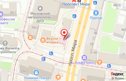 Фото-копировальный центр Копирка на метро Проспект Мира на карте