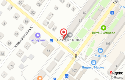 Магазин Миллион Мелочей на Пролетарской улице на карте