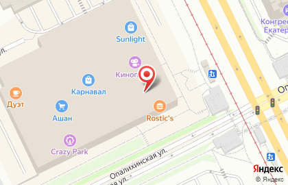 Салон связи МТС в Екатеринбурге на карте