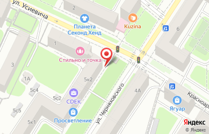 Магазин цветов Мир растений на улице Черняховского на карте