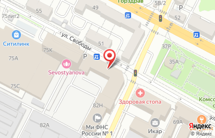 Магазин Аккумуляторная Помощь на карте
