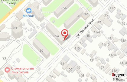 Центральная городская библиотека им. Н.К. Крупской на улице Ефремова на карте