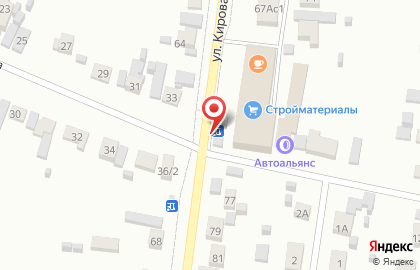 Продуктовый магазин на ул. Кирова, 73/3 на карте