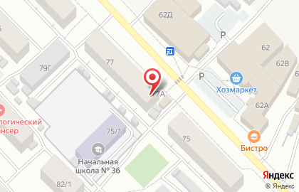 Служба доставки готовых блюд Sushi Yoshi на карте