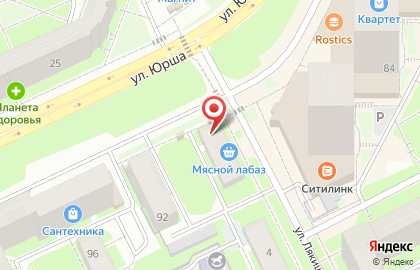 Супермаркет Лион в Мотовилихинском районе на карте