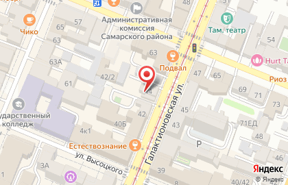 ​Служба доставки еды Рис на Галактионовской улице на карте