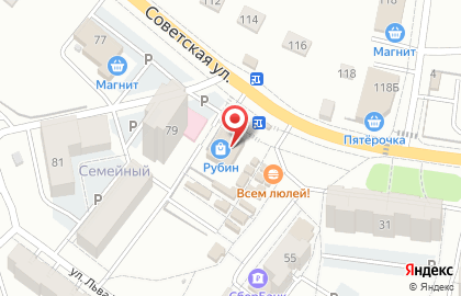 Торговый центр Рубин на Советской улице на карте