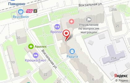 Магазин оптики Оптика Красногорская на карте